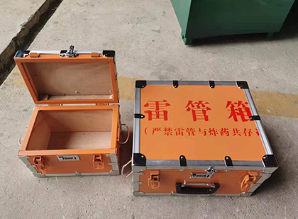 哈巴河不同材质的雷管箱性能上有什么区别？