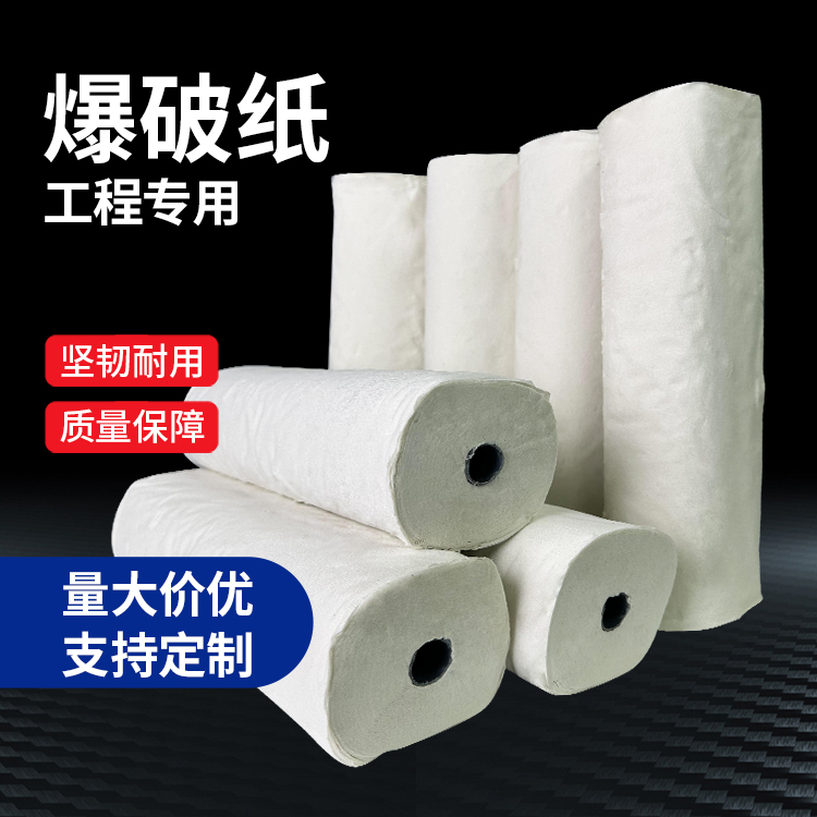 哈巴河什么是液氧爆破技术？